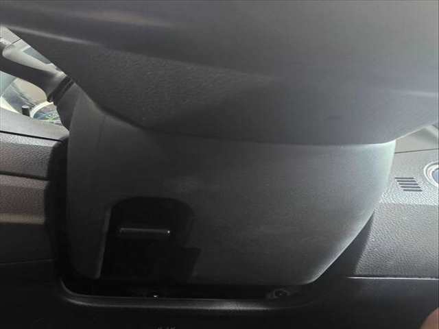 Columna Dirección Toyota Auris 2ZRFXE