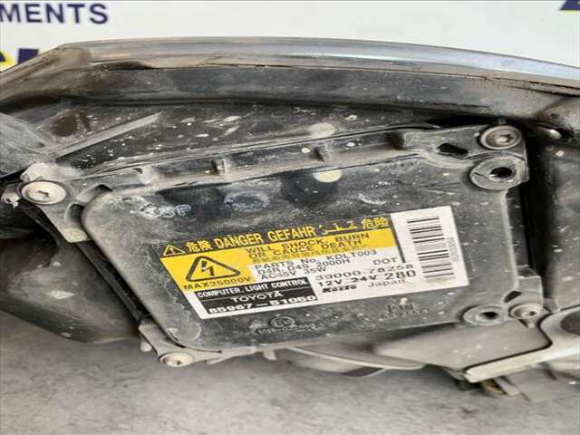 Foto 3ª: Faro Derecho Toyota Avensis 2.2 D4D 150CV [2AD-FTV] (2010)