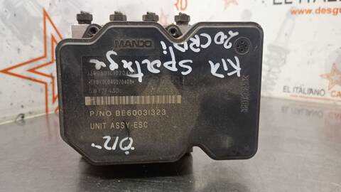 Foto 4ª: Abs Kia Sportage DRIVE 4X2 136CV 100KW (2010)