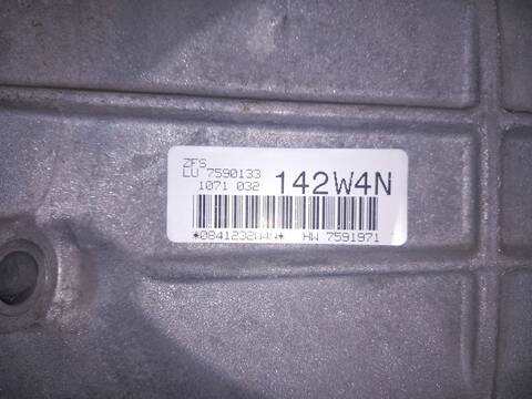 Foto 3ª: Caja Cambios Bmw Serie 1 114 BERLINA (2007)