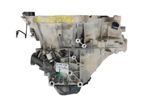 Foto 2ª: Caja Cambios Hyundai i30 1.4 (2007)