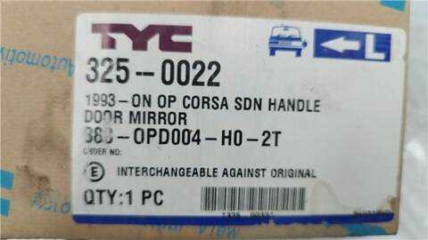 Foto 2ª: Retrovisor Izquierdo Opel Corsa VERSION INDEFINIDA