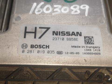 Foto 2ª: Centralita Motor ECU Nissan Qashqai R9M405 (2012)