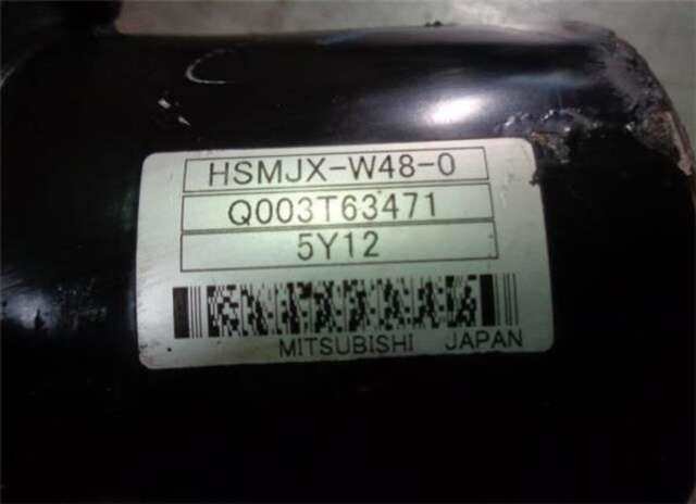 Foto 3ª: Cremallera de Direccion Honda Civic 2.2 CTDI [N22A2]