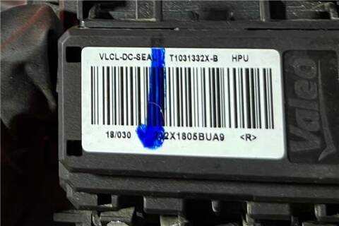 Calefacción Citroen Jumper 2.2 33 L2H1 BLUEHDI 140 [2 2 LTR. - 103 KW BLUE-HDI FAP CAT] 140CV FURGON