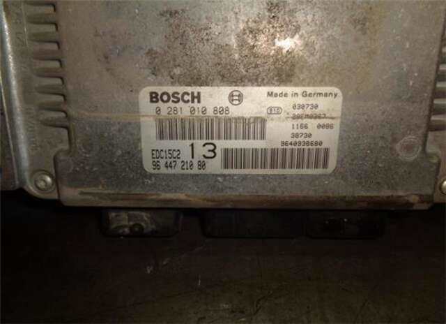 Foto 2ª: Centralita Motor ECU Citroen C5 2.0 HDI [RHS (DW10ATED)]