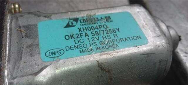 Elevalunas Eléctrico Delantero Derecho Kia Carens 2.0 CRDI