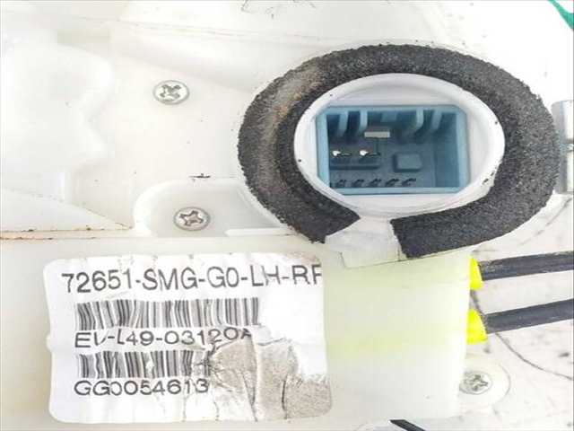 Cerradura Puerta Trasera Izquierda Honda Civic 2.2 CTDI FK3) HATCHBACK