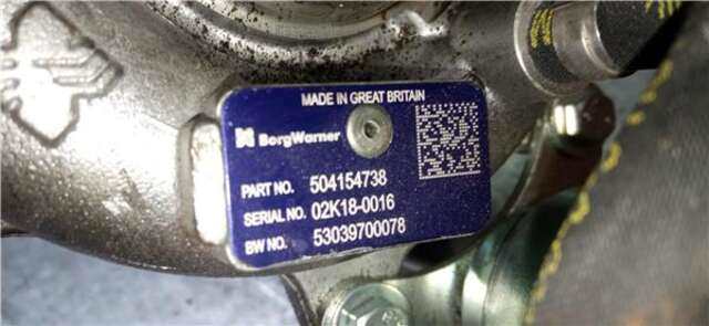 Foto 2ª: Turbocompresor Iveco Daily 35S12 [F1AE0481B]