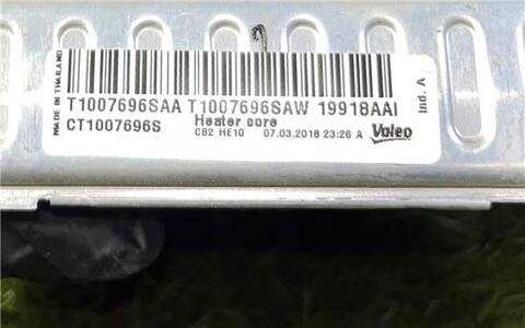 Radiador Calefaccion A.A. Renault Trafic M9R Z7 170CV 125KW FURGON