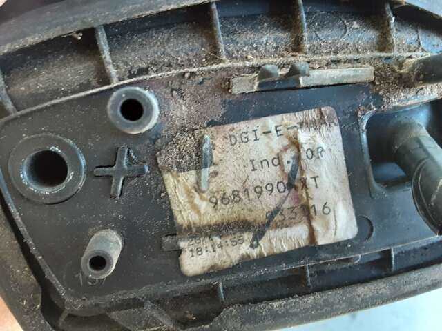 Foto 3ª: Retrovisor Derecho Citroen C4 2.0 HDI136CV PICASSO 0CV [RHJ] (2007)