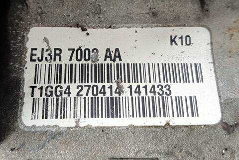 Foto 2ª: Caja Cambios Land Rover Freelander 224DT (2014)