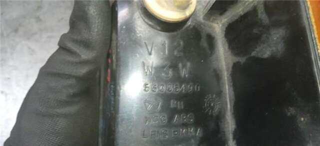Faro Derecho Jeep Grand Cherokee 2.5 TD CANYON [2.5 LTR. - 85 KW TURBODIESEL]