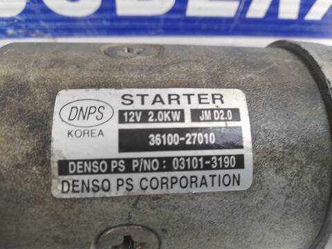 Foto 3ª: Motor de Arranque Kia Sportage 2.0 TD CAT 113CV 83KW [D4EA] (2006)