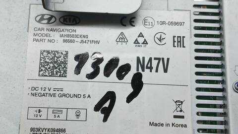 Foto 3ª: Mando Multifuncion Kia Stinger GT-LINE 2WD 245CV 180KW [G4KL] (2020)