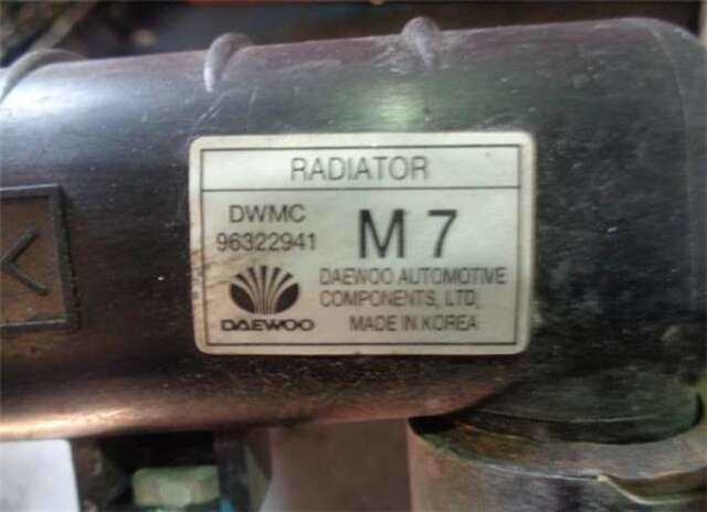 Foto 2ª: Radiador Motor Daewoo Matiz 0.8 [F8CV]
