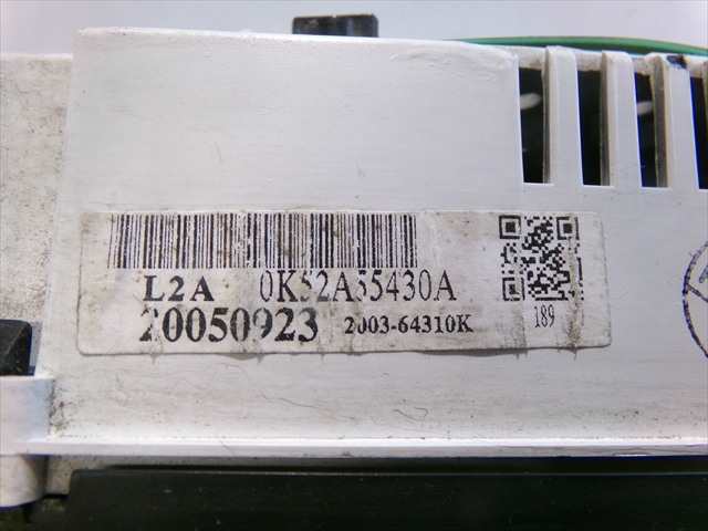 Foto 4ª: Cuadro de Instrumentos Kia Carnival 2.9 CRDI 2001-2006 [J3] (2004)