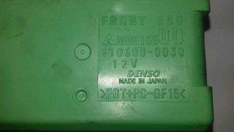 Foto 3ª: Centralita Motor ECU Mitsubishi Outlander 2.0 CAT 136CV 100KW [4G63] (2005)