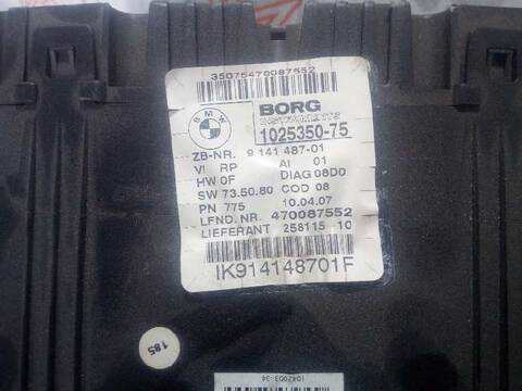 Foto 2ª: Cuadro de Instrumentos Bmw Serie 3 315 320D 163CV 120KW [D/204D4] (2007)