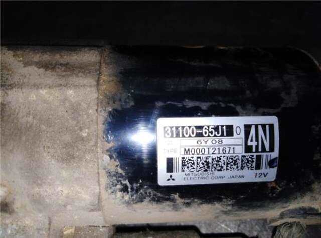 Foto 3ª: Motor de Arranque Suzuki Grand Vitara 2.0 JLX-A (5-PTAS.) [2.0 LTR. - 103 KW 16V CAT] [J20A]