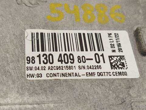 Foto 4ª: Pantalla Multifuncion Citroen C4 1.6 BLUEHDI 120 PICASSO 120CV 88KW [BHZ] (2017)