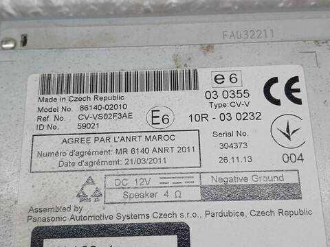 Foto 3ª: Sistema GPS Toyota Auris ACTIVE 132CV 97KW [1ZR] (2013)