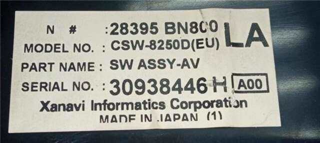 Mando Climatizador Nissan Almera 2.2 TEKNA [2.2 LTR. - 82 KW DCI DIESEL CAT]