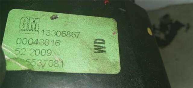 Palanca de Cambio Opel Insignia 2.0 CDTI