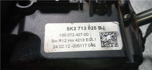 Palanca de Cambio Audi A3 2.0 AMBITION [2.0 LTR. - 103 KW TDI]
