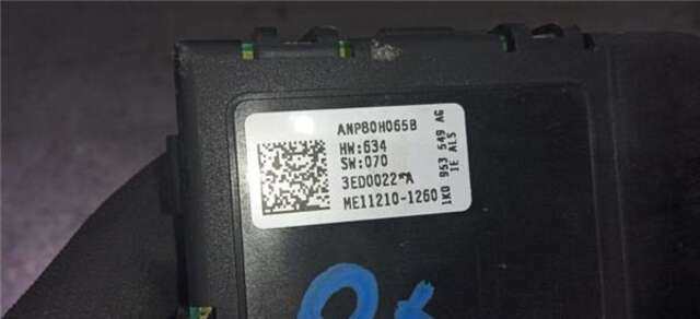 Centralita Motor ECU Volkswagen Golf 3.2 R32 [3.2 LTR. - 184 KW V6 24V (3189 CM3)]