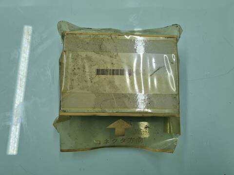 Foto 2ª: Centralita Motor ECU Toyota Land Cruiser LIFE 173CV 127KW [1KDFTV] (2010)