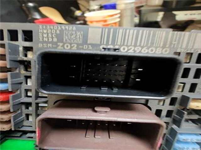 Foto 3ª: Centralita BSM Citroen C4 1.6 FEEL EDITION [1.6 LTR. - 73 KW BLUE-HDI FAP]