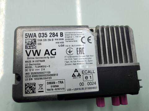 Foto 3ª: Centralita Motor ECU Audi Q3 35 TDI BASICO 149CV 110KW [DTSA] (2021)