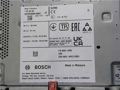 Foto 3ª: Pantalla Multifuncion Suzuki Vitara 1.4 T GLX 4WD 130CV 95KW [K14D] (2023)