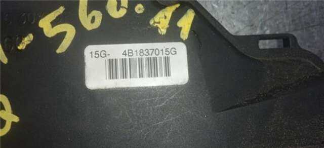 Cerradura Puerta Delantera Izquierda Audi A4 1.8 T [1.8 LTR. - 120 KW 20V TURBO]