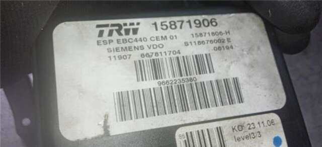Foto 2ª: Abs Citroen C6 2.7 HDI [UHZ (DT17BTED4)]