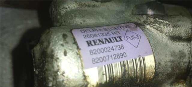 Bomba Servodireccion Nissan Primastar 1.9 DCI