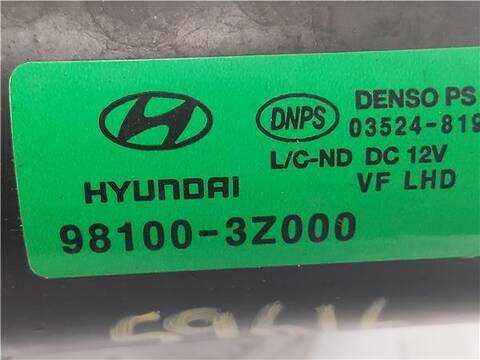 Foto 3ª: Motor Limpia Delantero Hyundai i40 1.7 STYLE 141CV 104KW [D4FD] (2015)