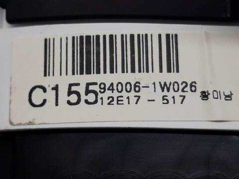 Foto 3ª: Cuadro de Instrumentos Kia Rio 1.2 CAT 86CV 63KW [G4LA] (2012)