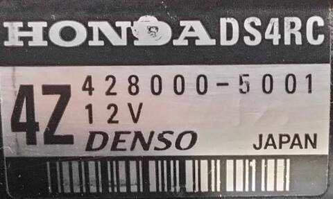 Foto 3ª: Motor de Arranque Honda Civic 1.8 SPORT 140CV (2005)