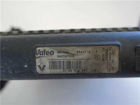 Foto 3ª: Radiador Motor Dacia Logan 1.6 LSOB LSOD LSOF LSOH) 87CV 64KW [K7M 710] (2006)