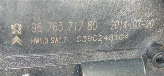 Foto 2ª: Motor Limpia Delantero Citroen C4 1.6 ATTRACTION [1.6 LTR. - 88 KW 16V] [5FV]