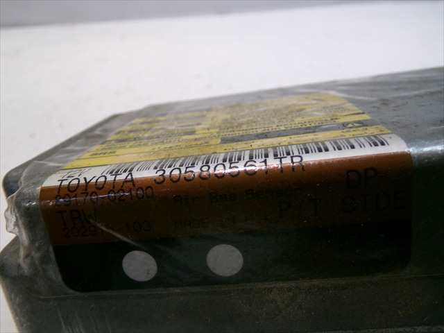 Foto 4ª: Centralita Airbag Toyota Corolla 1.3 G 1997-1999 [4EFE] (1998)