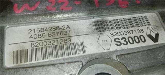 Centralita Motor ECU Renault Megane 1.6 CONFORT DYNAMIQUE [1.6 LTR. - 82 KW 16V] II CLASSIC BERLINA (2003-_)
