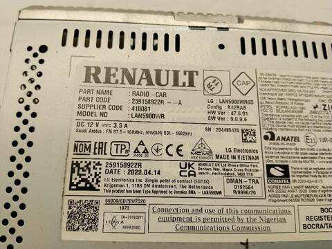 Foto 3ª: Pantalla Multifuncion Dacia Duster 1.5 DCI 115 4X4 HMAD) 116CV [K9K 872] (2017)