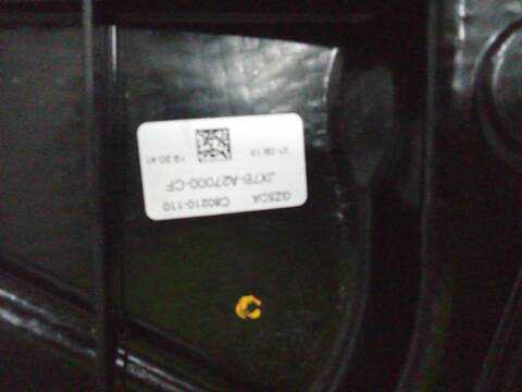 Foto 3ª: Elevalunas Manual Trasero Derecho Ford Focus 1.0 ECOBOOST 125CV 92KW [B7DA] (2021)