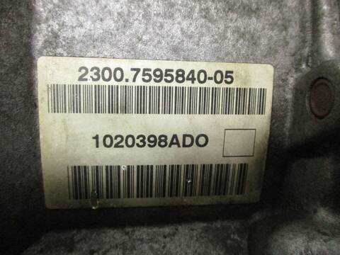 Foto 3ª: Caja Cambios Mini Cabrio N16B16A (2013)