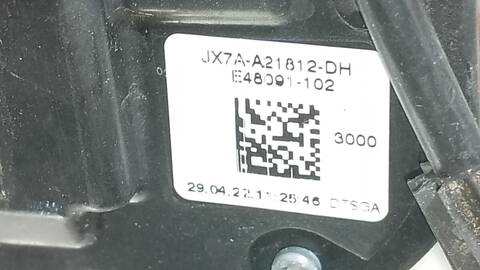 Foto 4ª: Cerradura Puerta Delantera Derecha Ford Focus ST-LINE 155CV 114KW [M0DC] (2022)