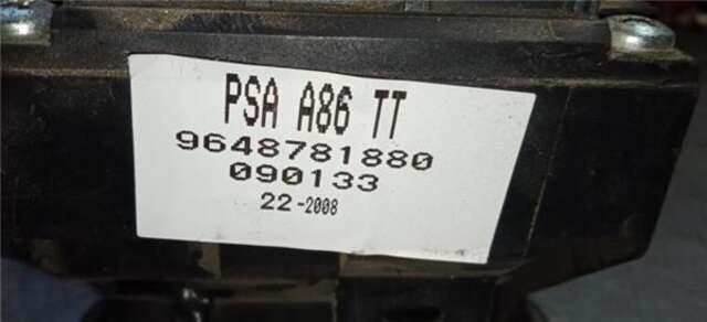 Palanca de Cambio Peugeot 207 1.6 BÁSICO [1.6 LTR. - 88 KW 16V]