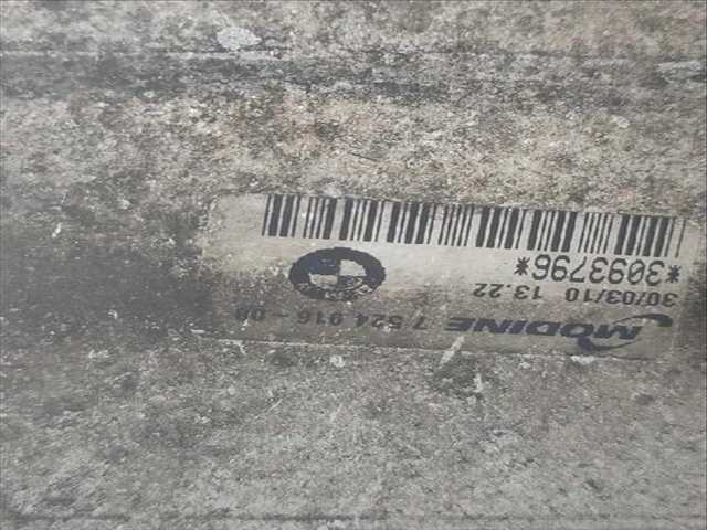 Foto 3ª: Intercooler Bmw X1 SDRIVE 18 D 143CV (2009)